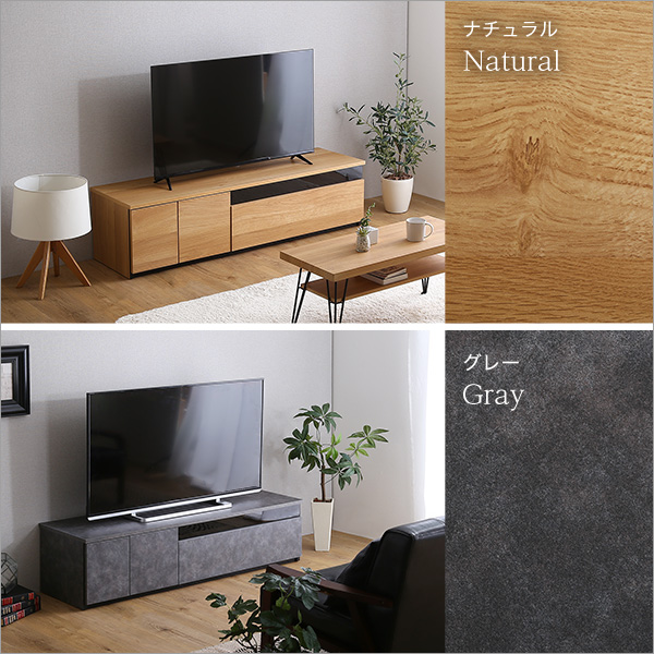 職人技 完成品 日本製 テレビボード 幅140 【送料無料】 テレビ台 インテリア おしゃれ ローボード 背面収納 木製 引き出し ロータイプ 引き出し ルーター収納 モデム収納 木目 ウォールナット ホワイトウォッシュ 63型_4