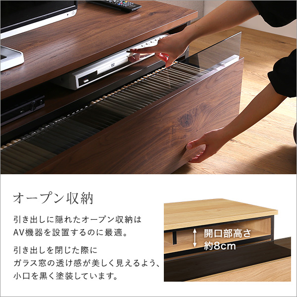 職人技 完成品 日本製 テレビボード 幅140 【送料無料】 テレビ台 インテリア おしゃれ ローボード 背面収納 木製 引き出し ロータイプ 引き出し ルーター収納 モデム収納 木目 ウォールナット ホワイトウォッシュ 63型_8