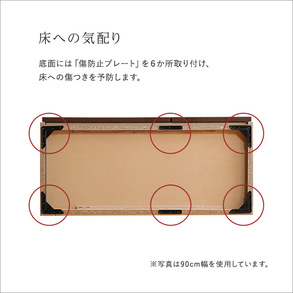 職人技 完成品 日本製 テレビボード 幅140 【送料無料】 テレビ台 インテリア おしゃれ ローボード 背面収納 木製 引き出し ロータイプ 引き出し ルーター収納 モデム収納 木目 ウォールナット ホワイトウォッシュ 63型_13
