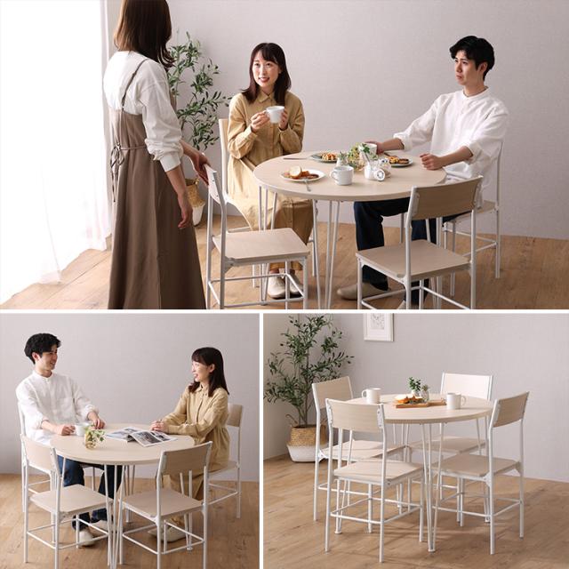 爽やか ホワイト ナチュラル ダイニング 5点セット 【送料無料】形 幅90cm ダイニングテーブルセット 丸型 おしゃれ アイアン 4人用 シンプル コンパクト 小さめ_9