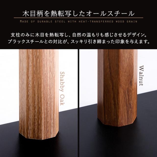 HDDホルダー付き コーナーにもフィットする 八角ベース 壁寄せテレビスタンド ハイタイプ 32型〜65型対応 【送料無料】 首振り 木目 ブラック 黒 薄型テレビスタンド おしゃれ インテリア 65インチ_6