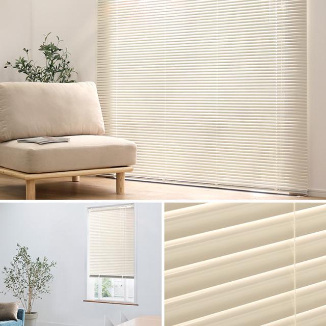 アルミブラインド 幅128×高さ108 【送料無料】 ブラインドカーテン 賃貸 遮光 カーテンレール アルミ 後付け インテリア おしゃれ 正面付け 天井付け リビング 窓用 窓枠内の通販は