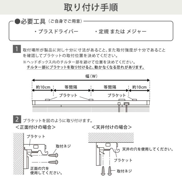 アルミブラインド 幅128×高さ108 【送料無料】 ブラインドカーテン 賃貸 遮光 カーテンレール アルミ 後付け インテリア おしゃれ 正面付け 天井付け リビング 窓用 窓枠内の通販は