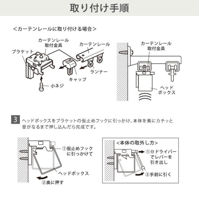 アルミブラインド 幅128×高さ108 【送料無料】 ブラインドカーテン 賃貸 遮光 カーテンレール アルミ 後付け インテリア おしゃれ 正面付け 天井付け リビング 窓用 窓枠内の通販は