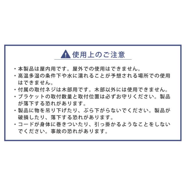 アルミブラインド 幅128×高さ108 【送料無料】 ブラインドカーテン 賃貸 遮光 カーテンレール アルミ 後付け インテリア おしゃれ 正面付け 天井付け リビング 窓用 窓枠内の通販は