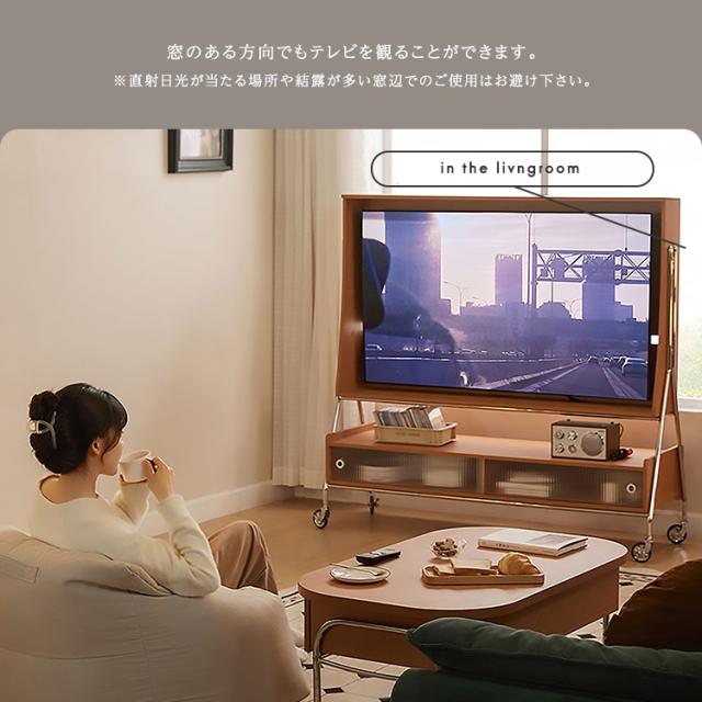 壁掛け風 テレビ台 キャスター付き 【送料無料】 テレビスタンド テレビボード 移動式 おしゃれ インテリア 収納_4