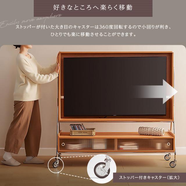 壁掛け風つっぱりテレビスタンド 壁寄せ 突っ張り式 薄型 60型対応