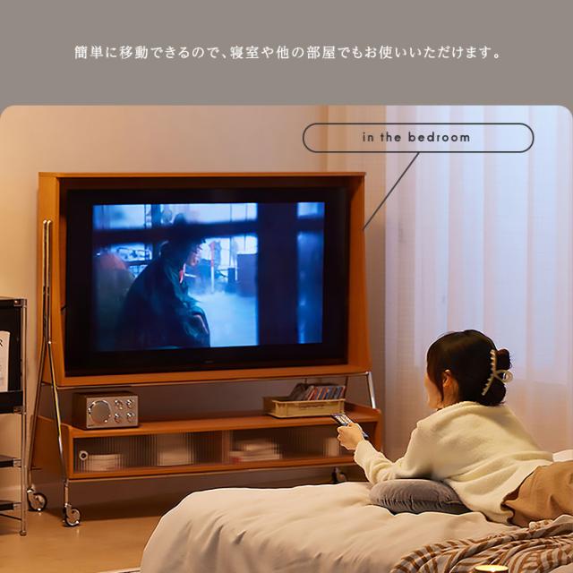 壁掛け風 テレビ台 キャスター付き 【送料無料】 テレビスタンド テレビボード 移動式 おしゃれ インテリア 収納_6