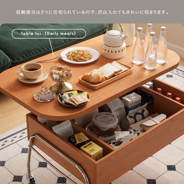 天板昇降式 センターテーブル 【送料無料】 リフティングテーブル おしゃれ キャスター付き リビングテーブル 収納 ソファー用テーブル