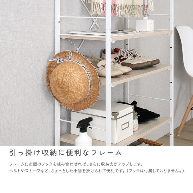 頑丈設計 棚付き ハンガーラック 幅63 【送料無料】 アイアン 天板付き
