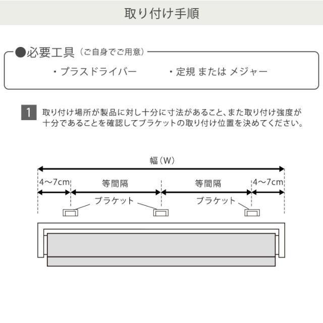 1ｃｍ単位 オーダーメイド ロールスクリーン 幅131〜200 高さ61〜100 【送料無料】 スクリーンカーテン ロールカーテン 小窓 ボーダー ストライプ 遮光 調光 北欧 天井 幅140 幅150 幅160 幅200 高さ80 高さ90 高さ100cm ロール式 サンシェード_10