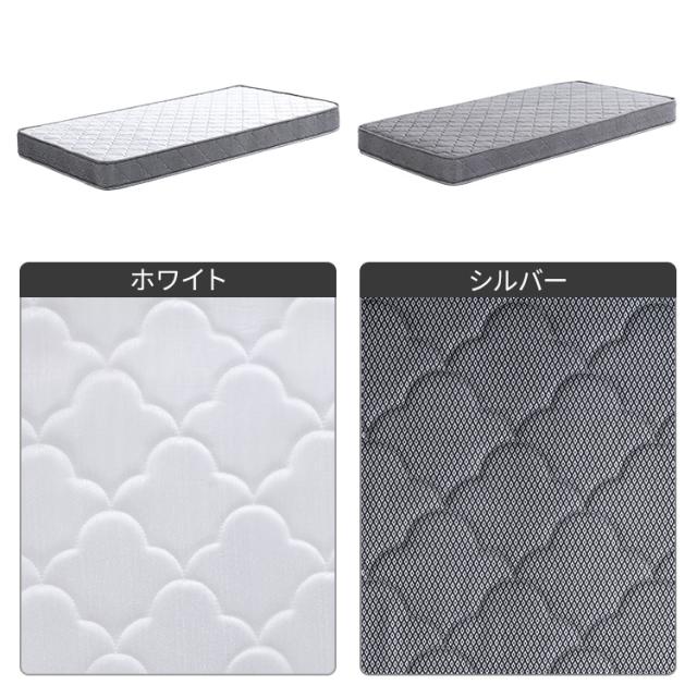 2分で完成 組立簡単ベッド ボンネルコイル マットレス付き ダブル ロータイプ【送料無料】 木製 すのこベッド 宮無し 脚付きベッド シンプル ダブルベッド_3