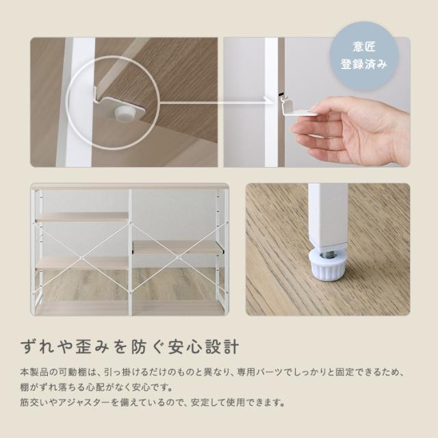 シンプル 爽やか キッチンカウンター 幅120 【送料無料】 キッチン収納 キッチンラック ロータイプ おしゃれ ホワイト ナチュラル 白 アイアン スチール 奥行40 スライド棚 炊飯器_7