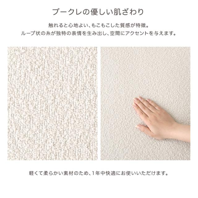 コンパクト でもレイアウト自在 カウチソファー 【送料無料】 脚付き オットマン付き 一人掛け 2人掛け 片肘 L字ソファー 組み合わせ 変形 ごろ寝ソファー かわいい 一人暮らし