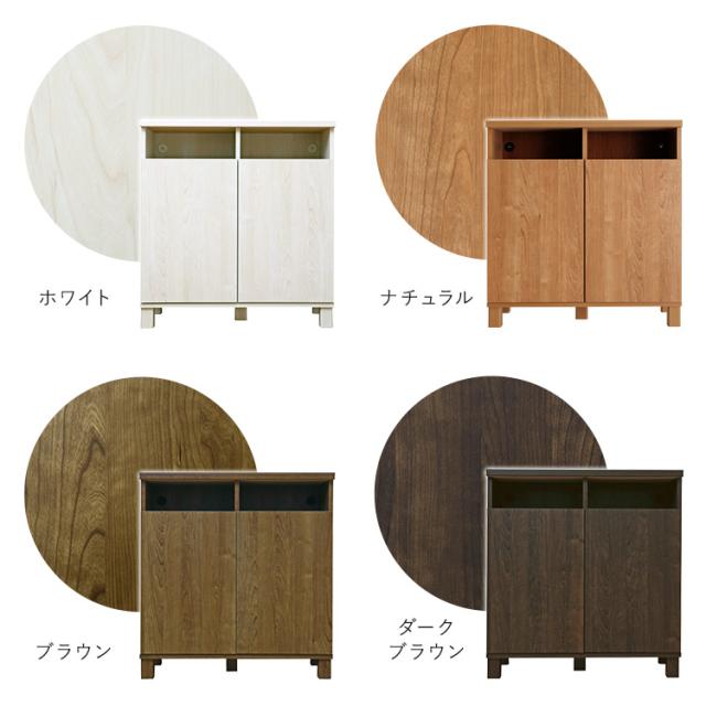 日本製 リビングキャビネット 幅75cm 【送料無料】 扉付き リビング収納 電話台 FAX台 おしゃれ インテリア 木製 ハイタイプ テレビ台_2