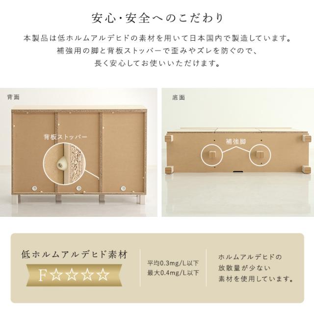 日本製 リビングキャビネット 幅110cm 【送料無料】 プッシュ式扉付き収納 リビング収納 電話台 FAX台 おしゃれ インテリア 木製 ハイタイプ テレビ台_7