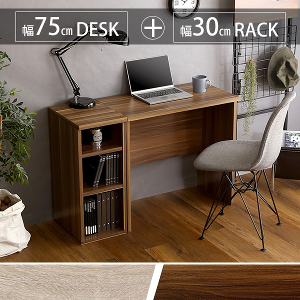 パソコンデスク PCデスク 幅100cm キーボード置き付き CPU収納棚付き  