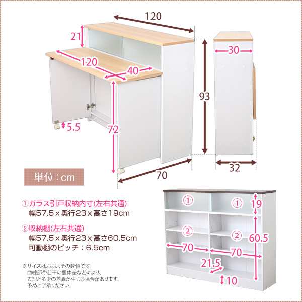 間仕切り テーブル 収納 1台3役 キッチンカウンターテーブル 送料無料 折りたたみ バタフライ 安い ホワイト 白 ナチュラル 大容の通販はau Pay マーケット Houseboat