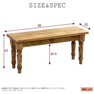 カントリー風 ダイニングベンチ 幅96cm 送料無料 木製 ダイニングベンチ 単品 かわいい おしゃれ 安い カントリー調 カントリー家具_1