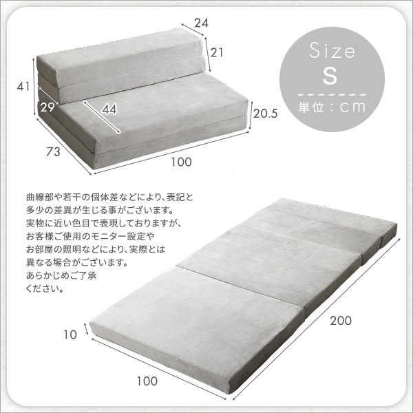 畳んで広げて4Ｗay 折りたたみ マットレス ソファーベッド シングル 送料無料 ソファーマットレス 日本製 国産 おすすめ 高反発 ウレタン 圧縮梱包 ソファマットレス 安い ローソファー_1