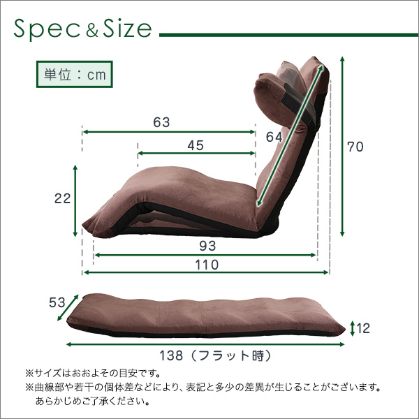 一番人気のこのカタチ 日本製 リクライニング 座椅子 （ダウンスタイル） 送料無料 おしゃれ 日本製 ハイバック コンパクト 安い 人気ランキング 1人掛け 首まで_1
