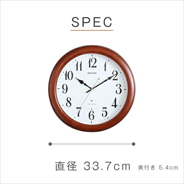 明暗センサーで自動で点灯 電波式 掛け時計 送料無料 電波時計 夜間 音がしない 壁掛け時計 激安 安い 北欧 丸い おしゃれ 格安 電の通販はau Pay マーケット Houseboat