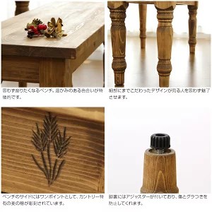 カントリー風 ダイニングベンチ 幅96cm 送料無料 木製 ダイニングベンチ 単品 かわいい おしゃれ 安い カントリー調 カントリー家具_2