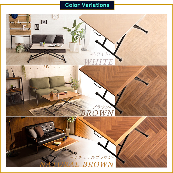 折りたたみ式、昇降式 ダイニングテーブル 100×55 折りたたみ式、昇降式 ダイニングテーブル 100×55