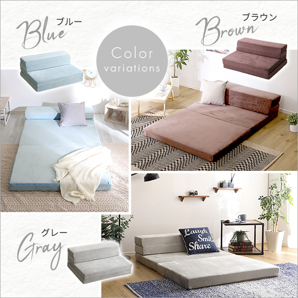 畳んで広げて4Ｗay 折りたたみ マットレス ソファーベッド シングル 送料無料 ソファーマットレス 日本製 国産 おすすめ 高反発 ウレタン 圧縮梱包 ソファマットレス 安い ローソファー_2