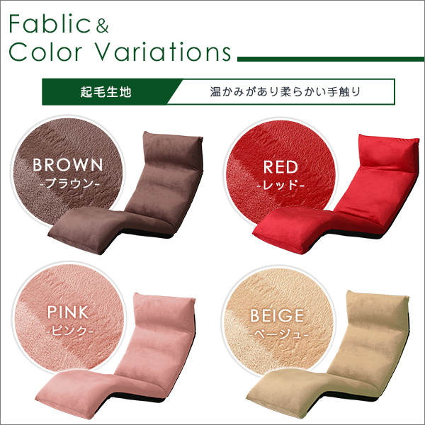 一番人気のこのカタチ 日本製 リクライニング 座椅子 （ダウンスタイル） 送料無料 おしゃれ 日本製 ハイバック コンパクト 安い 人気ランキング 1人掛け 首まで_2