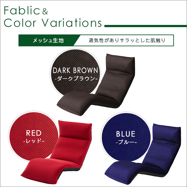 一番人気のこのカタチ 日本製 リクライニング 座椅子 （ダウンスタイル） 送料無料 おしゃれ 日本製 ハイバック コンパクト 安い 人気ランキング 1人掛け 首まで_3