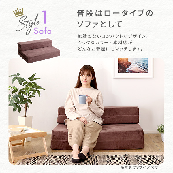 畳んで広げて4Way 折りたたみ マットレス ソファーベッド セミダブル