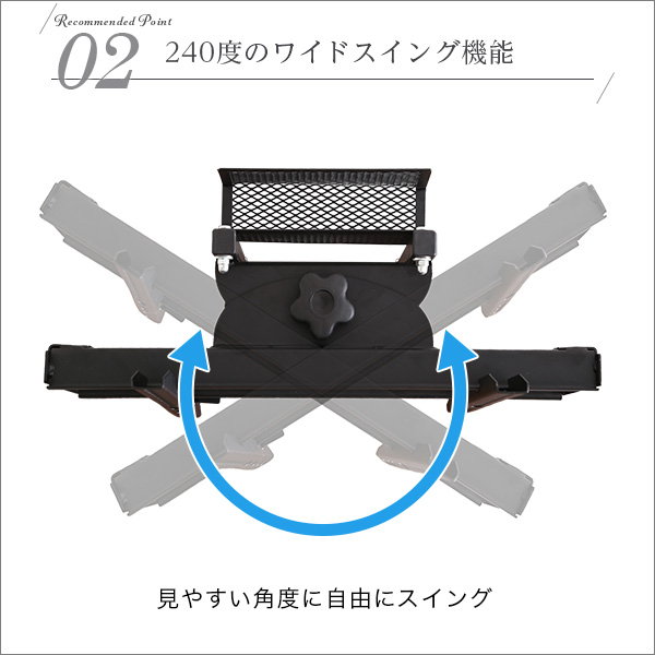 首振り機能を追加 壁寄せテレビスタンド 棚付き ハイスイングタイプ 送料無料 テレビボード ハイタイプ 壁寄せテレビ台 おしゃれ ５５インチ 47 50 ホワイト ブラック ウォールナット 穴開けない_5