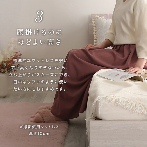 大人かわいい 収納ベッド シングル フレームのみ 送料無料 引き出し付きベッド コンセント付き チェストベッド おしゃれ 可愛い 木製 宮付き 宮棚付き ホワイト 白 黒 ブラック ウォールナット