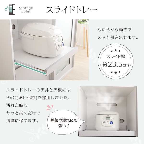 キッチン家電と食器はこれ一台 ガラス引戸 食器棚 幅100 送料無料 キッチンボード レンジボード カップボード レンジ台 引き戸 おしゃれ  の通販はau PAY マーケット houseBOAT au PAY マーケット店 au PAY マーケット－通販サイト