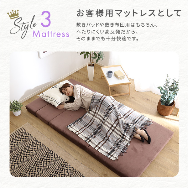 畳んで広げて4Ｗay 折りたたみ マットレス ソファーベッド シングル 送料無料 ソファーマットレス 日本製 国産 おすすめ 高反発 ウレタン 圧縮梱包 ソファマットレス 安い ローソファー_6