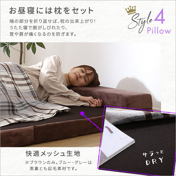 畳んで広げて4Ｗay 折りたたみ マットレス ソファーベッド シングル 送料無料 ソファーマットレス 日本製 国産 おすすめ 高反発 ウレタン 圧縮梱包 ソファマットレス 安い ローソファー_7