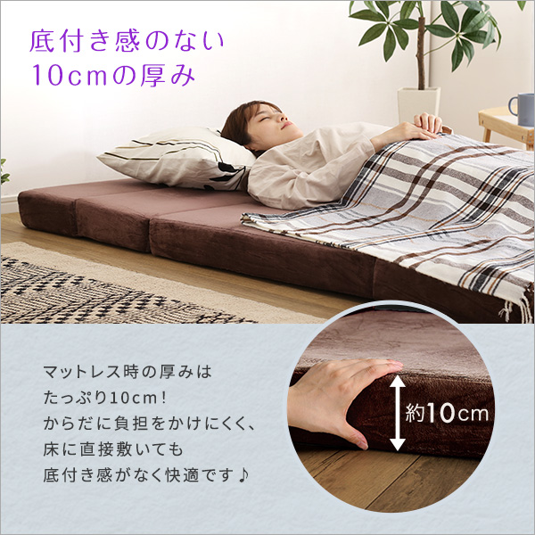 畳んで広げて4Ｗay 折りたたみ マットレス ソファーベッド シングル 送料無料 ソファーマットレス 日本製 国産 おすすめ 高反発 ウレタン 圧縮梱包 ソファマットレス 安い ローソファー_9