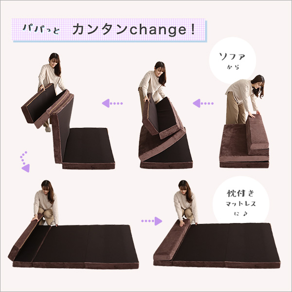 畳んで広げて4Ｗay 折りたたみ マットレス ソファーベッド シングル 送料無料 ソファーマットレス 日本製 国産 おすすめ 高反発 ウレタン 圧縮梱包 ソファマットレス 安い ローソファー_12
