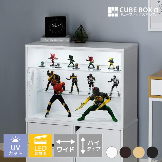 J-STAGE ワイド レギュラータイプ フィギュアケース uvカット