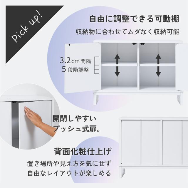 ＼ 魅せて 隠す収納 ／【オプション品】 フィギュア 飾り棚 コレクションケース ディスプレイケース スタンド 台 サイドボード リビング 大型 横長 収納 おしゃれ キューブボックスα_8