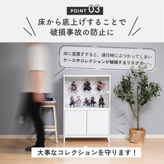 ＼ 魅せて 隠す収納 ／【オプション品】 フィギュア 飾り棚 コレクションケース ディスプレイケース スタンド 台 サイドボード リビング 大型 横長 収納 おしゃれ キューブボックスα_9