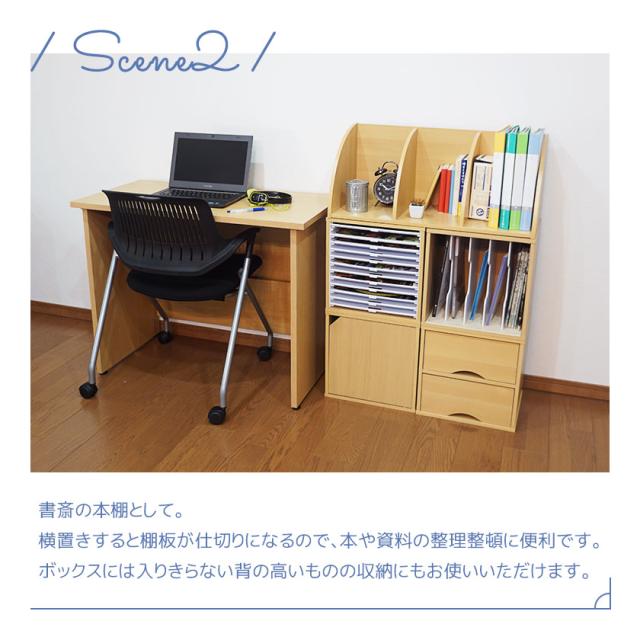 キューブボックスa コーナーラック おしゃれ スリム 木製 玄関 リビング カラーボックス コーナー 三角棚 トイレ キッチン コーナー棚 の通販はau Pay マーケット Houseboat Au Pay マーケット店