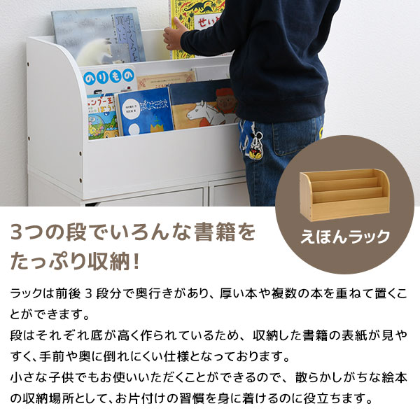 キューブボックスα ワイドラック マガジンラック 2点セット 送料無料 幅70 木製 カラーボックス 横長 横置き マガジンスタンド 雑誌 収納ボックス スタッキングボックス 積み重ね おしゃれ おもちゃラック 収納 スリム ロータイプ_7