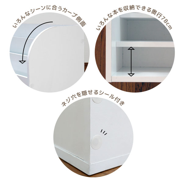キューブボックスα ワイドラック マガジンラック 2点セット 送料無料 幅70 木製 カラーボックス 横長 横置き マガジンスタンド 雑誌 収納ボックス スタッキングボックス 積み重ね おしゃれ おもちゃラック 収納 スリム ロータイプ_8