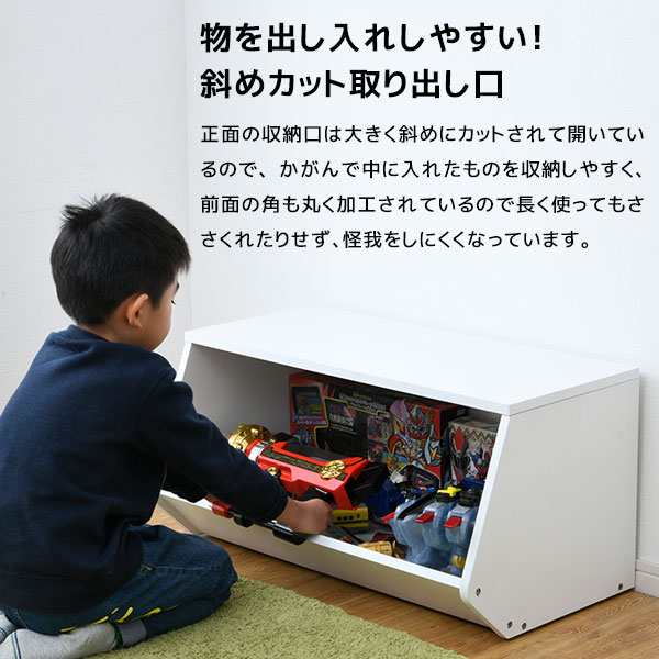 キューブボックスα ワイドラック 2段 送料無料 おもちゃラック カラーボックス 連結 おもちゃ箱 おもちゃ収納棚 おしゃれ 木製 ホワイト｜au  PAY マーケット