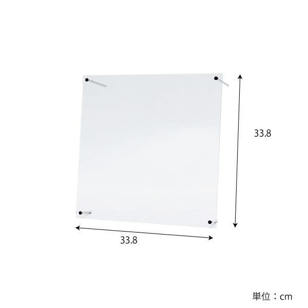 ホコリの入るすき間無し アクリルふた 単品 コレクションケース フィギュアケース アクリル カバー 透明 クリア 激安 キューブボックスの通販はau Pay マーケット Houseboat