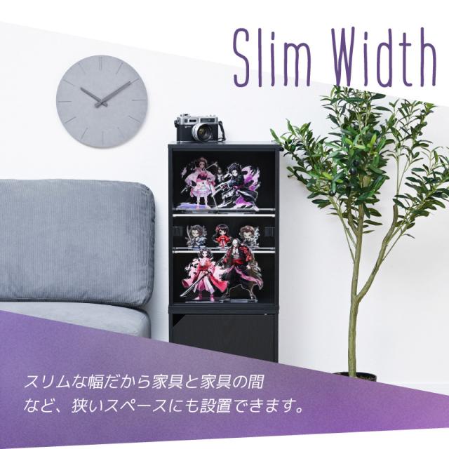 北アルプス南部 大型山岳模型 1/150000 透明ケース無し 透