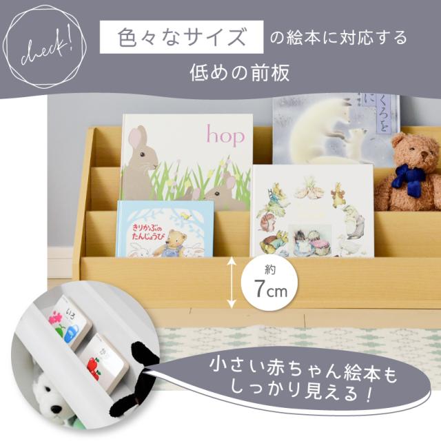 絵本とおもちゃ 魅せて収納 2WAY キューブボックスα 絵本ラック おもちゃラック 2段セット 【送料無料】 絵本棚 おもちゃ収納 おもちゃ箱 子供 おもちゃディスプレイラック おもちゃ入れ_6