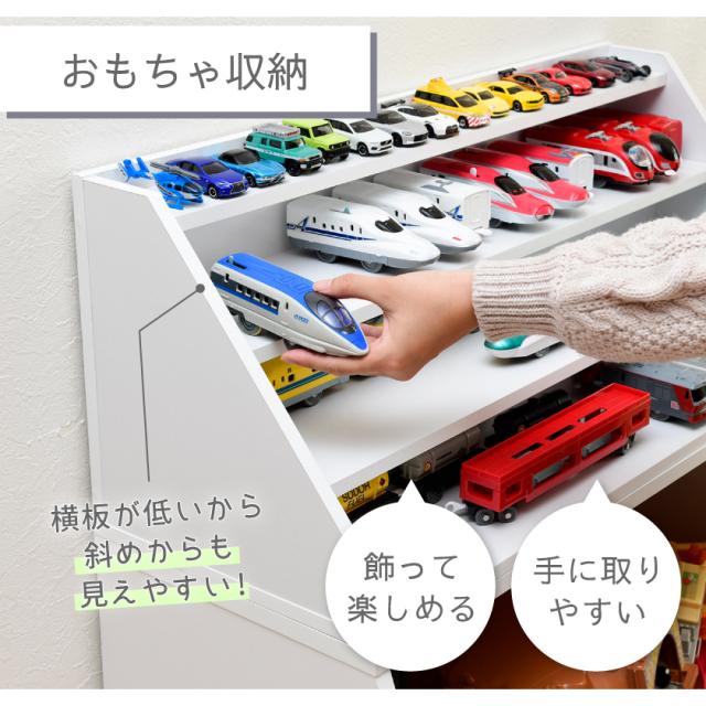 絵本とおもちゃ 魅せて収納 2WAY キューブボックスα 絵本ラック おもちゃラック 2段セット 【送料無料】 絵本棚 おもちゃ収納 おもちゃ箱 子供 おもちゃディスプレイラック おもちゃ入れ_7